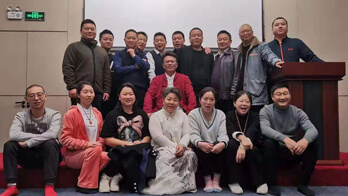 北京乾坤天机书院_乾坤天机书院